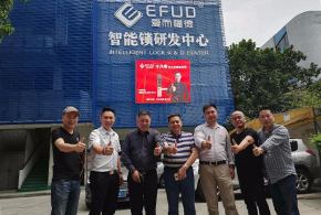 “愛而福德”擺擂臺，齊魯鎖匠顯身手！